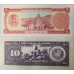 VENEZUELA 1989-1995 . FIVE 5 and TEN 10 BOLIVARES BANKNOTES